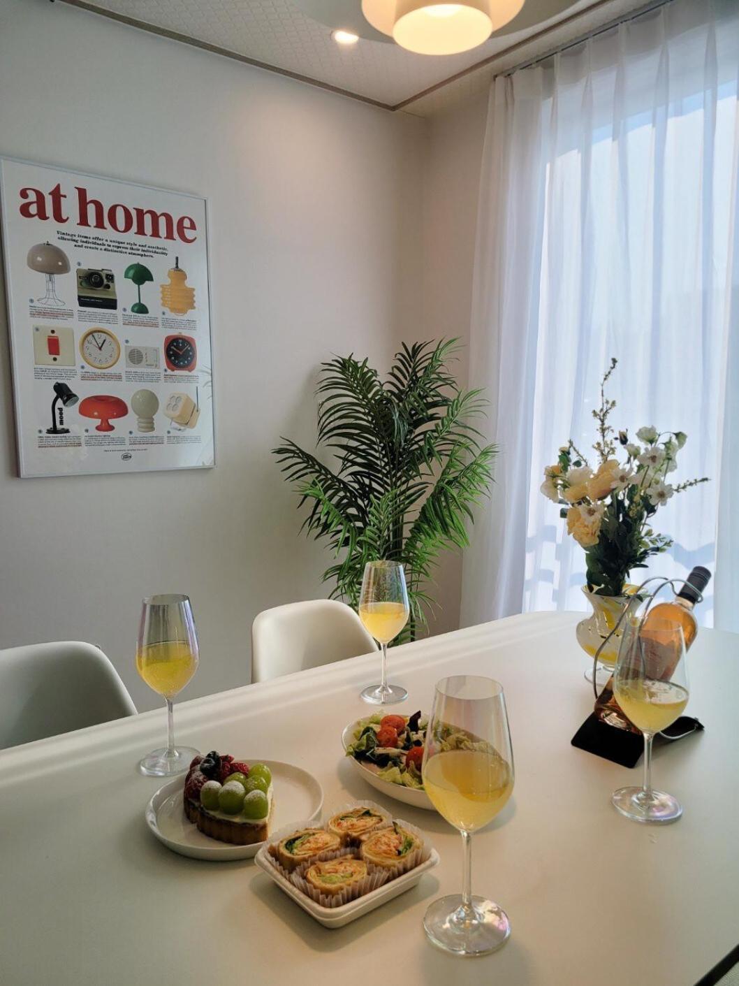 Apartment Bongbong Seoul
