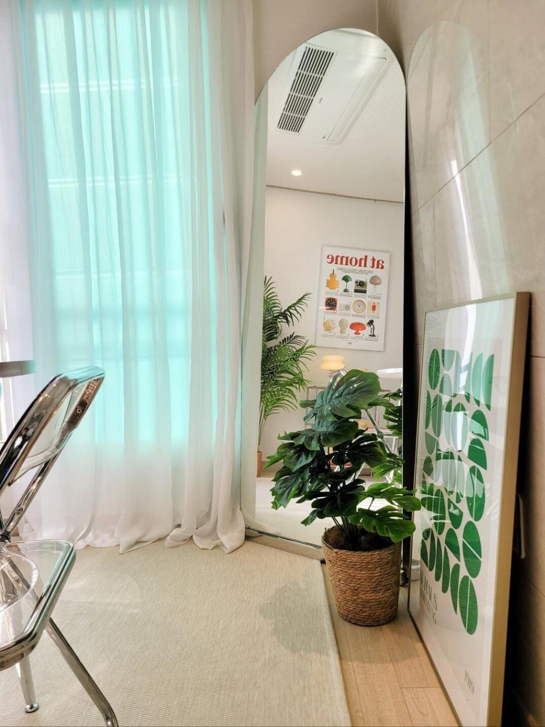 Apartment Bongbong Seoul
