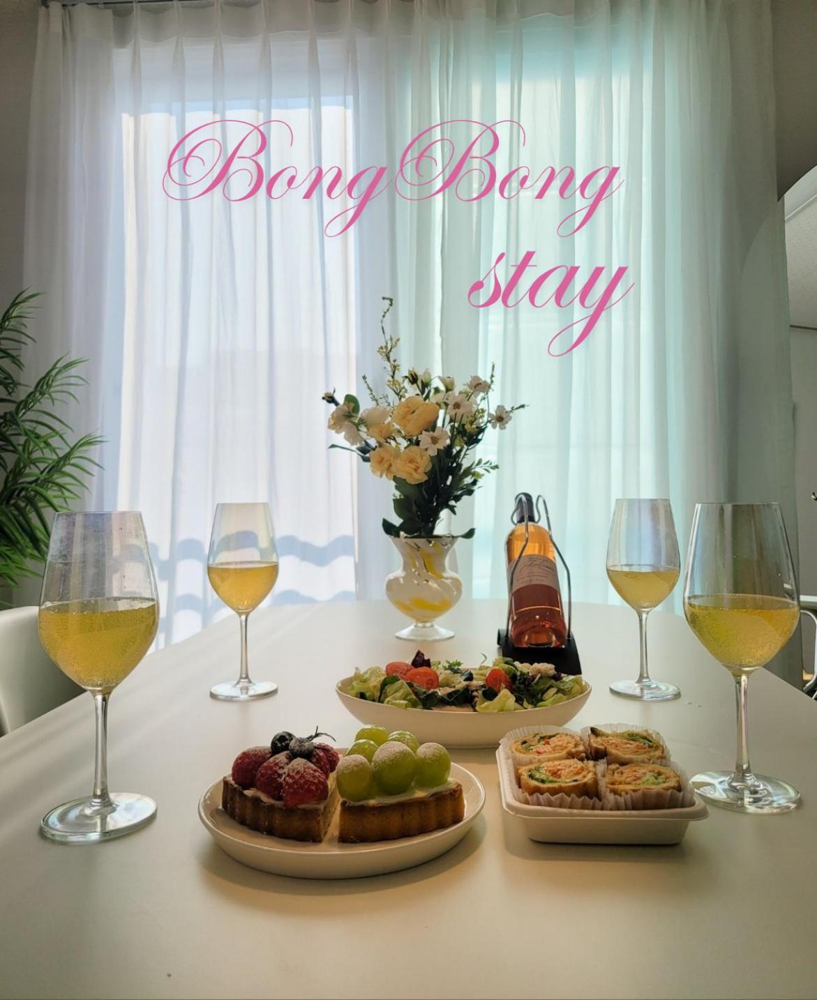 Apartment Bongbong